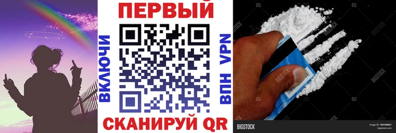 Амфетамин 98%  Купить где  Макарьев 
