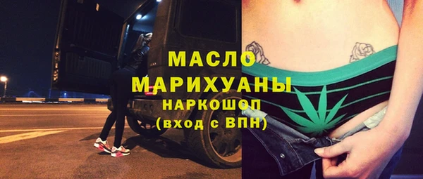 прущие грибы Инсар