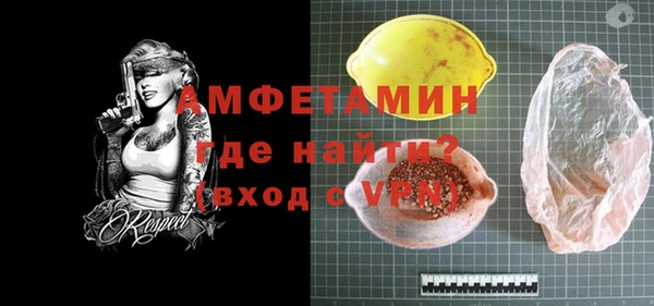 гашишное масло Инта