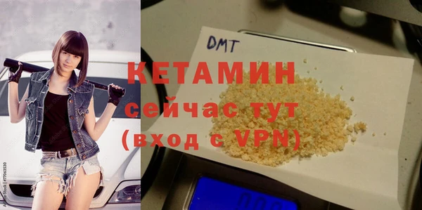 кокс Каменск-Шахтинский