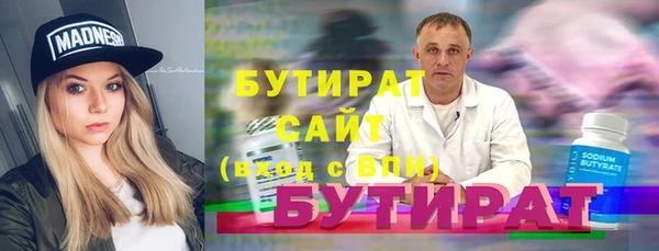 a pvp Каменка