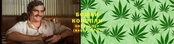 гашишное масло Инта