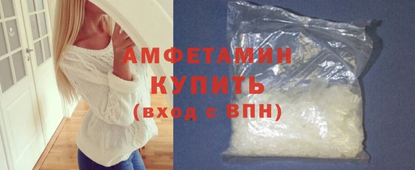 кокаин перу Каменногорск