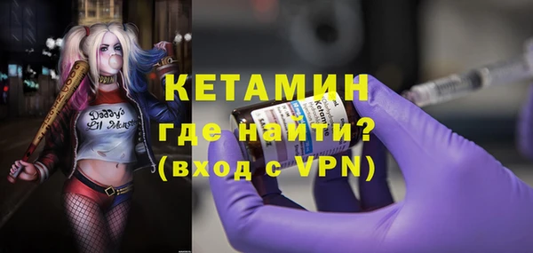кокаин перу Каменногорск