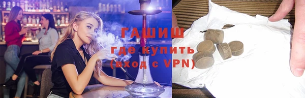 a pvp Каменка