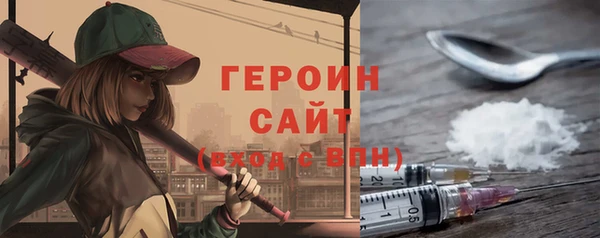 прущие грибы Инсар