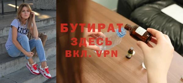 кокс Каменск-Шахтинский