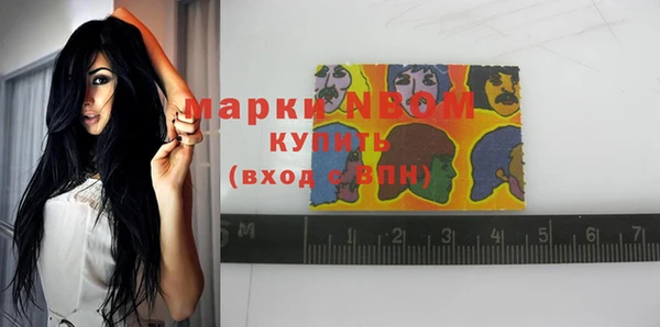 кокаин VHQ Иннополис
