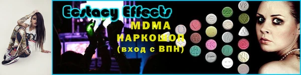 a pvp Каменка
