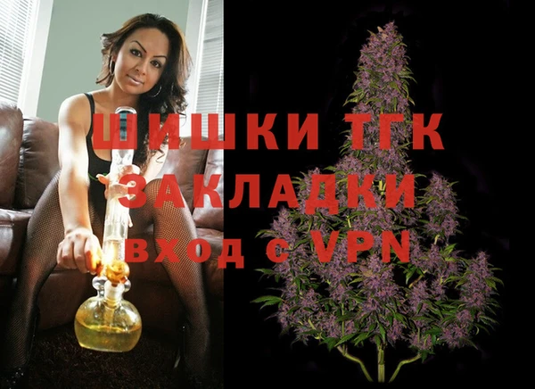 кокаин перу Каменногорск
