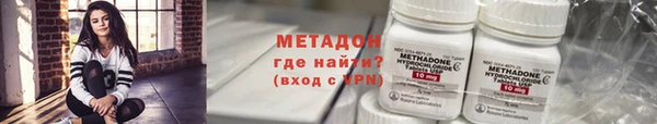кокс Каменск-Шахтинский