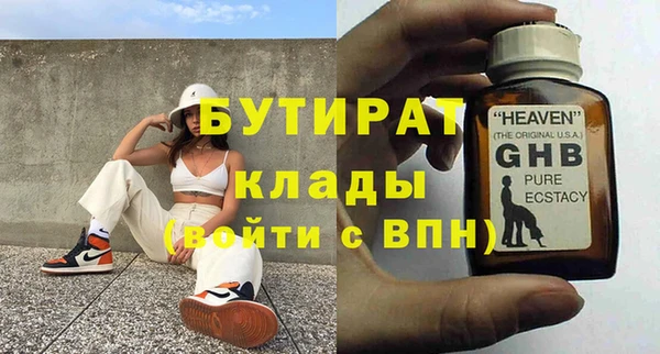 кокаин перу Каменногорск