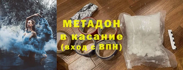 кокаин VHQ Иннополис