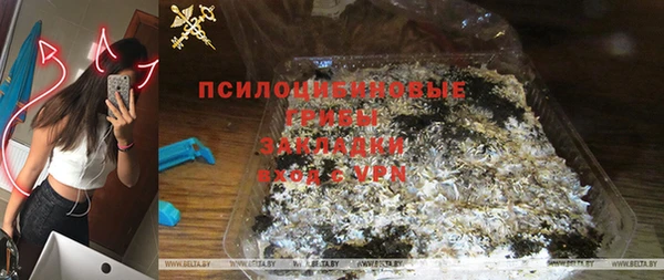 кокс Каменск-Шахтинский