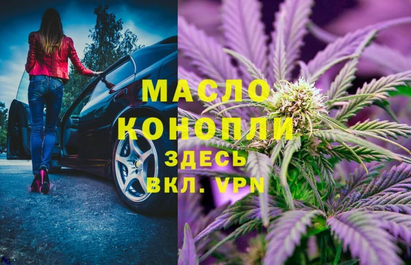 кокаин VHQ Иннополис