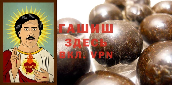 кокаин перу Каменногорск