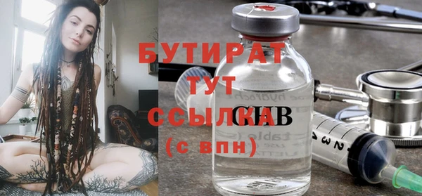 a pvp Каменка