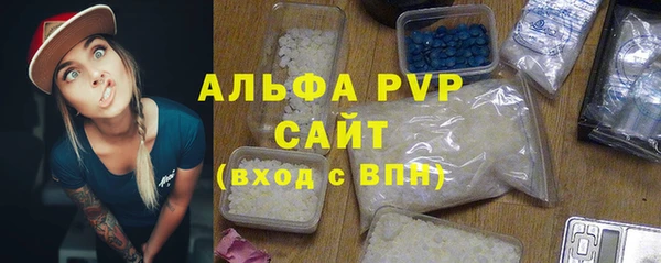 кокаин VHQ Иннополис