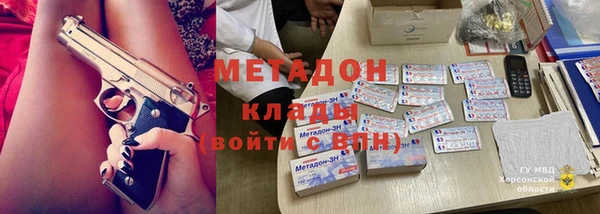 кокс Каменск-Шахтинский