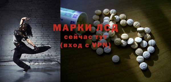 кокаин VHQ Иннополис