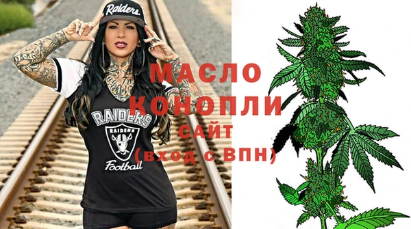 кокаин VHQ Иннополис