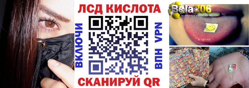 Купить  Макарьев  Марки N-bome 1500мкг 