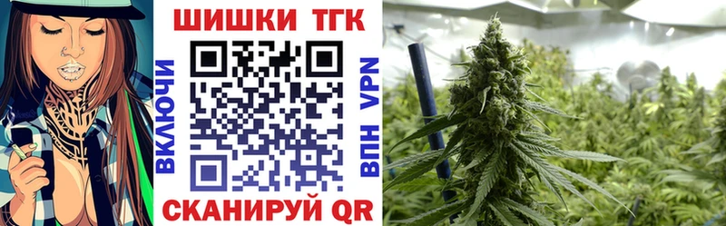 Купить где  Макарьев  Каннабис LSD WEED 